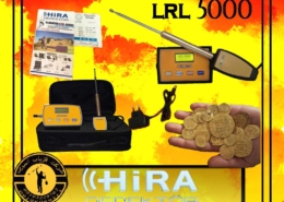 ردیاب LRL-5000