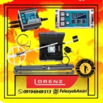 فلزیاب LORENZ Z1