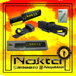 فلزیاب راکتی -Nokta Ultra Scanner