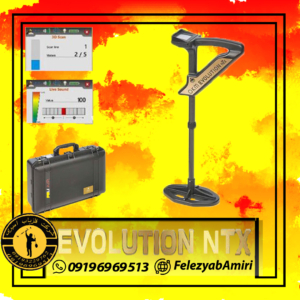 اسکنر OKM Evolution NTX