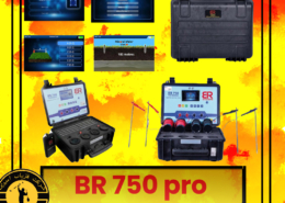 ردیاب BR 750 pro