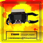 فلزیاب ایمیجر z30000